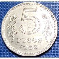 Аргентина 5 песо 1962 г.
