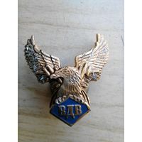 Знак ВДВ орёл с рубля