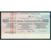 Чехословакия 200 крон 1986 год, чек
