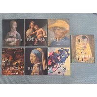 Леонардо да Винчи Рафаэль Климт Кандинский Босх Ван Гог Вермер. Издательство Taschen. По отдельности 30 р за 1