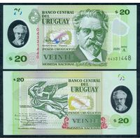 Уругвай 20 песо 2020 год, UNC