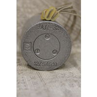 УАД-32 вал 4мм 5-7 Ватт 220В