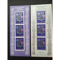 Польша 1974 Блоки Mi.57 и Mi.58, каждый с 3 марками из серии "Международная филателистическая выставка "SOCPHILEX IV" в Катовице" (чистые**) марки Mi.2311А и 2311В каталог 11.00 евро