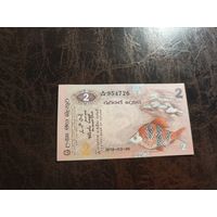 Цейлон 2 рупии образца 1979 года UNC p83 см описание