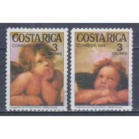 [1174] Коста Рика 1984. Культура.Искусство.Живопись.Рафаэль. Гашеная серия.