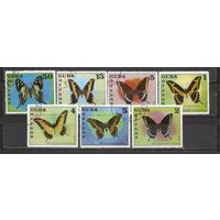 ФФ2 Куба 1972 Бабочка