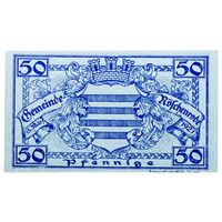 РАСПРОДАЖА!!! - ГЕРМАНИЯ НОШЕНРОДЕ (САКСОНИЯ-АНХАЛЬТ) 50 пфеннигов 1921 год - UNC!