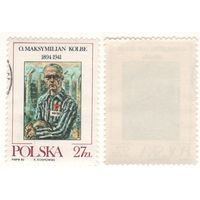 Польша 1982.10.10 (Mi)PL2831 Канонизация отца Максимилиана Кольбе - 27zl (г) (a1-17 ТОРГ / ВАША ЦЕНА