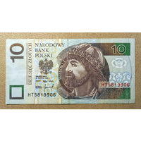 Польша, 10 злотых 1994 г.