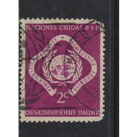 ООН Нью-Йорк 1951 Эмблема ООН #3