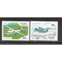 ФФ2 Украина 1997 Авиация