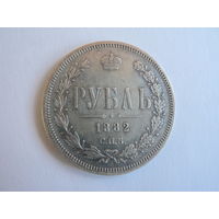 1 рубль 1882 НФ