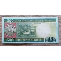 Werty71 Мавритания 500 угий 2013 UNC банкнота