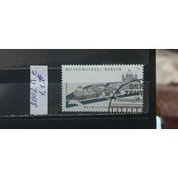 РАСПРОДАЖА ГЕРМАНИЯ 2002г. Полная серия. Гаш.