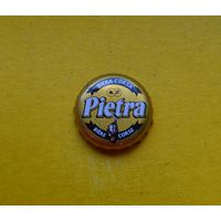 Пивная крышка.