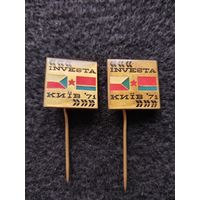 Тяжёлые значки. Чехословацкая инвестионная выставка. ЧССР - УССР. Киев 71. Сборный лот. Цена за один. (Е-4)