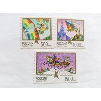 Россия  1997  3 м