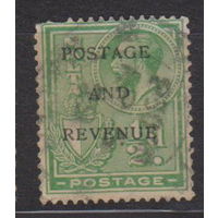 Британские колонии Георг V Известные Люди Личности Мальта 1926 год лот 7 С НАДПЕЧАТКОЙ