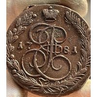 5 копеек 1781 ЕМ без МЦ.Состояние AU-UNC.