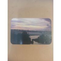 Календарь 1989/3