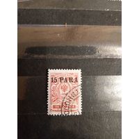 1913 Россия русская почта в Турции Левант РОПиТ герб флот (2-2)