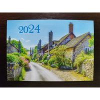 Календарик карманный 2024г