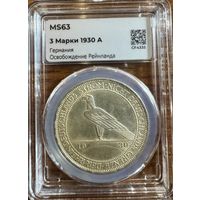 3 марки 1930А Германия Освобождение Рейнланда мини-слаб MS63