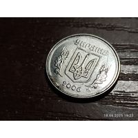 Украина 1 копейка 2006