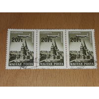 Венгрия 1967 Авиапочта Города и самолеты Сцепка 3 марки