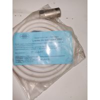 Шланг для бормашины.