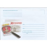 Беларусь 2022 НХК 30 лет первой белорусской почтовой марке (к1)