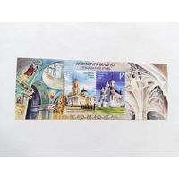 Беларусь  2024  бл.Храмы