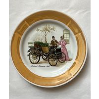 Винтаж. Тарелка декоративная 200 мм