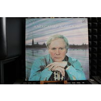 Александр Дольский - Ленинградские Акварели (1985, Vinyl)