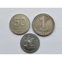 Грузия набор монет 3шт.: 10 тери 1993г, 50 тери 2006г. 1 лари 2006 года.