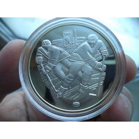 Чемпионат мира по хоккею 2014 года. Минск-Арена, 20 рублей 2012 года, серебро