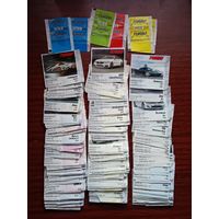 Вкладыши Турбо