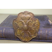 Киверная бляха Русской армии,  полковая. ВОЙНА 1812 год. Распродажа коллекции вещей. С РУБЛЯ! АУКЦИОН!