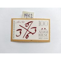 ФРГ 1992