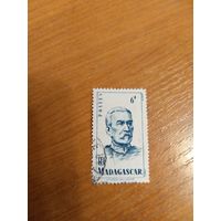 Французская колония Мадагаскар война милитари персоналии (4-2)