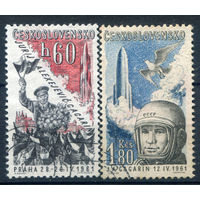 Чехословакия - 1961г. - космос, Юрий Гагарин, авиапочта - 2 марки - полная серия, гашёные [Mi 1280-1281]. #3-WB-66-A-2