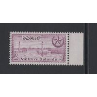 Мальдивские острова 1954** Порт Мале SG#32