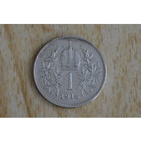 Австрия 1 крона 1915 с 1 руб