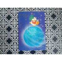 Открытка СССР 1983 год. Подписана . Р.Гордеева. Состояние на скане.Тираж 18 млн.