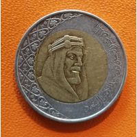 Саудовская Аравия 2 рияла 2016 г., KM# 79