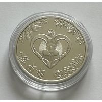 Украина 5 гривен 2023 года (Год Кролика)