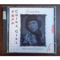 Vanessa-Mae – China Girl (The Classical Album 2)