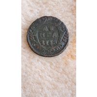 Денга 1738 год.