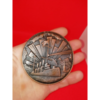 Настольная медаль СССР крейсер Аврора 1987