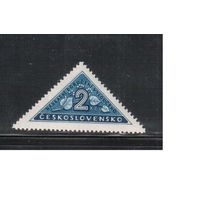 Чехословакия-1946,(Мих.504)  **   , Стандарт, Марки доставки (одиночка)